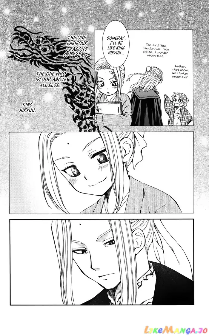 Yona of the Dawn Chapter 68 image 06_optimized